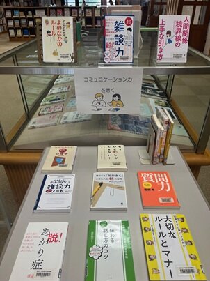 展示写真加工.jpg